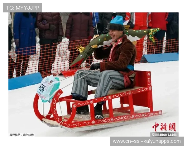 雪橇锦标：俄罗斯队稳居金牌榜，冲击纪录在望！，竞技雪橇
