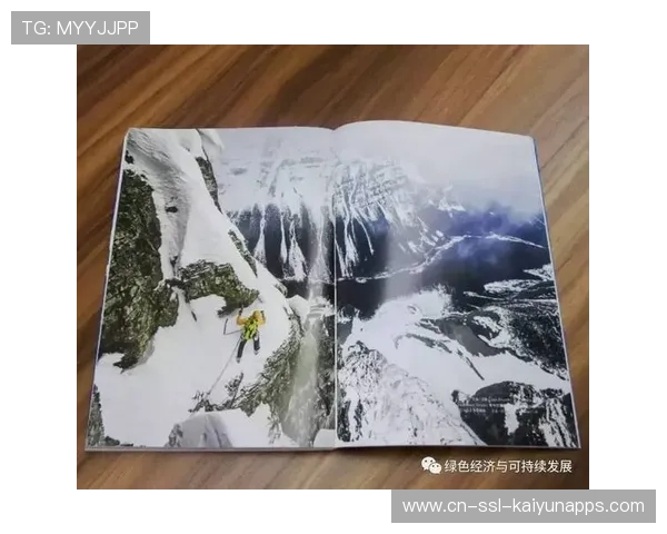 冲浪与环境可持续发展：赛事对生态的保护